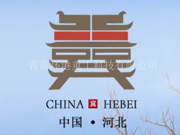 全自動砂漿設(shè)備